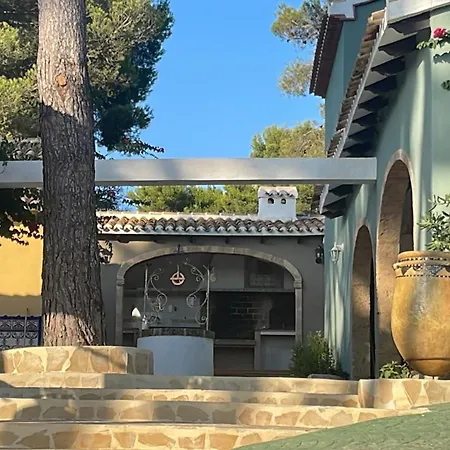 Apartment La Paradiso